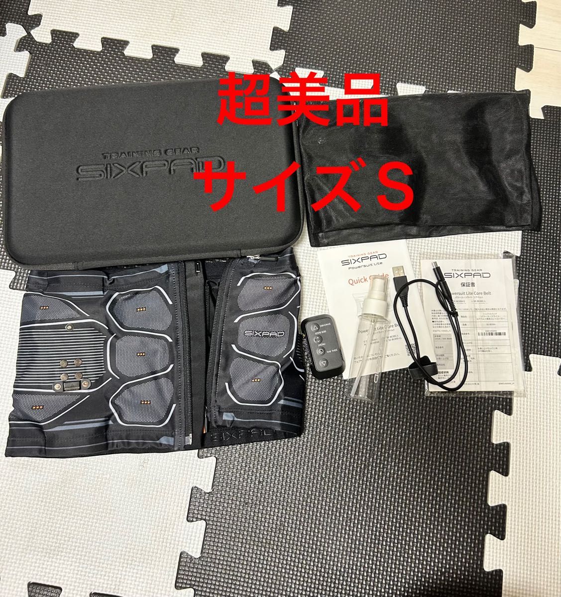 未使用に近い】シックスパッド パワースーツライトコアベルト 未使用に近い】シックスパッド パワースーツライトコアベルト