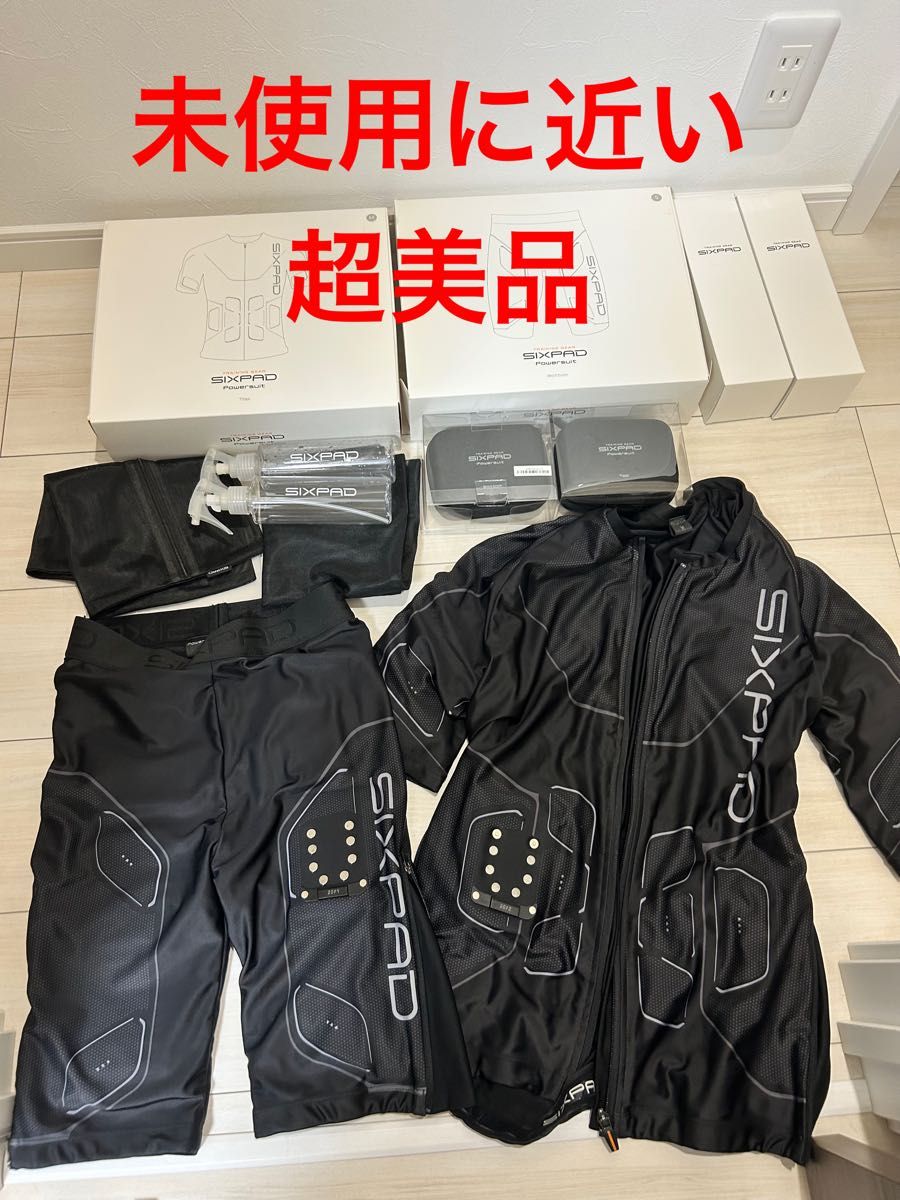 超美品・激安】シックスパッドパワースーツ トップボトム 上下 超美品・激安】シックスパッドパワースーツ トップボトム 上下