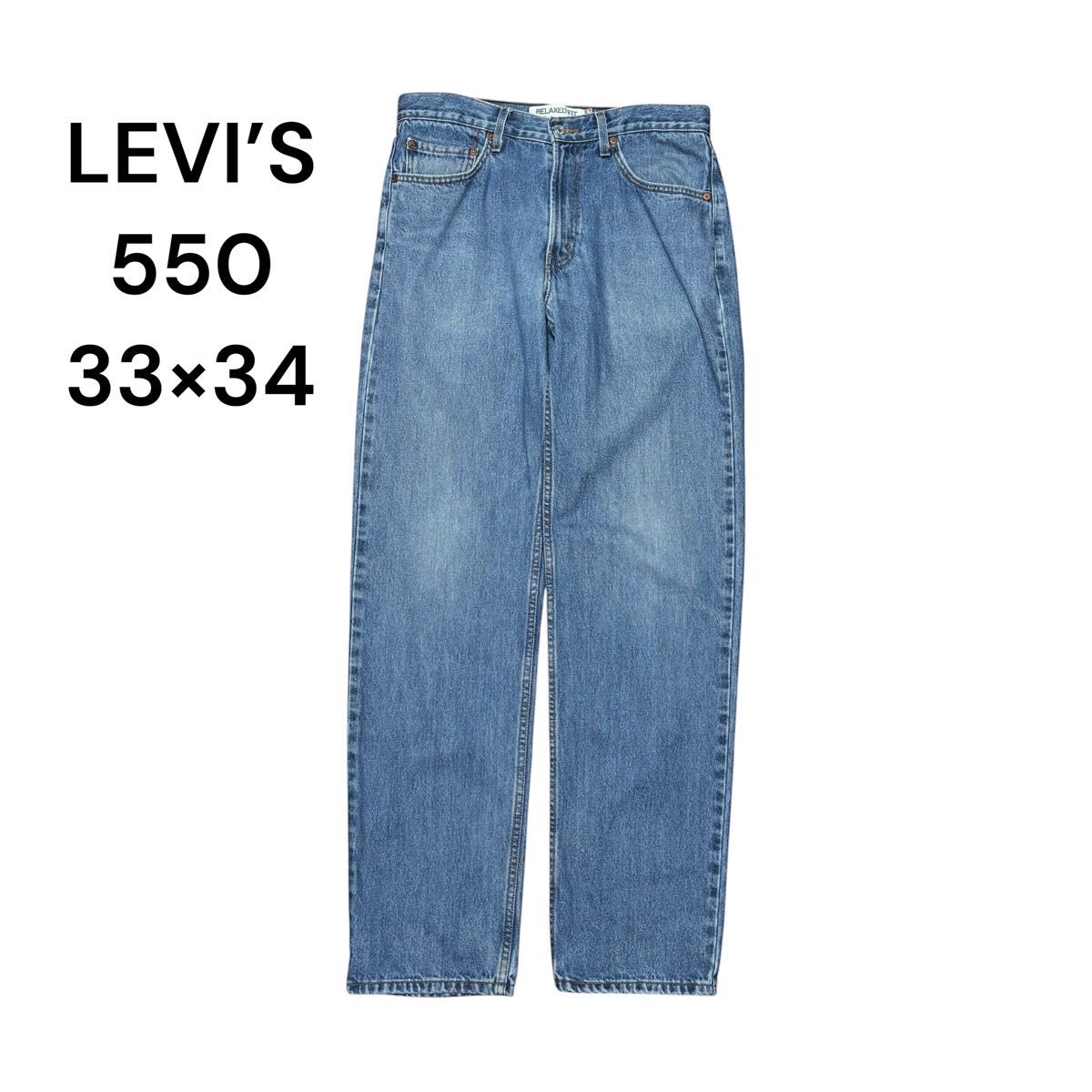 r141】2000's LEVI'S 550 33×34 ワイド テーパード デニムパンツ r141】2000's LEVI'S 550 33×34 ワイド テーパード デニムパンツ