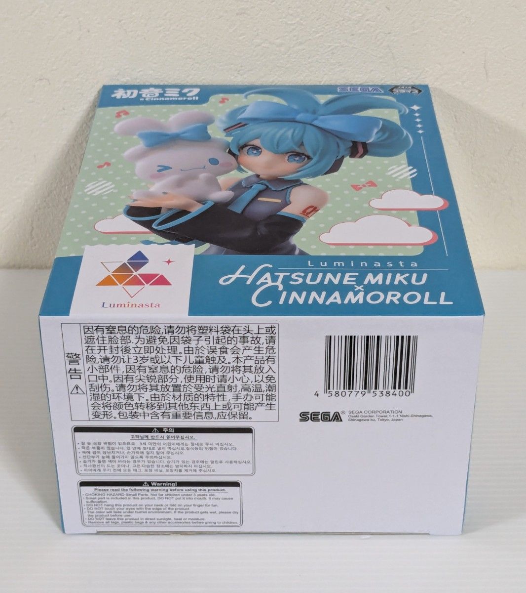 SEGA 初音ミク シナモロール フィギュア Luminasta ちょこのせ SEGA 初音ミク シナモロール フィギュア Luminasta ちょこのせ