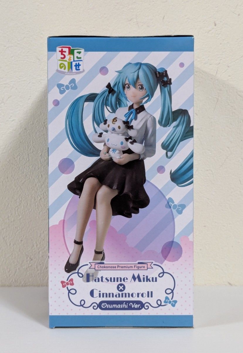 SEGA 初音ミク シナモロール フィギュア Luminasta ちょこのせ SEGA 初音ミク シナモロール フィギュア Luminasta ちょこのせ