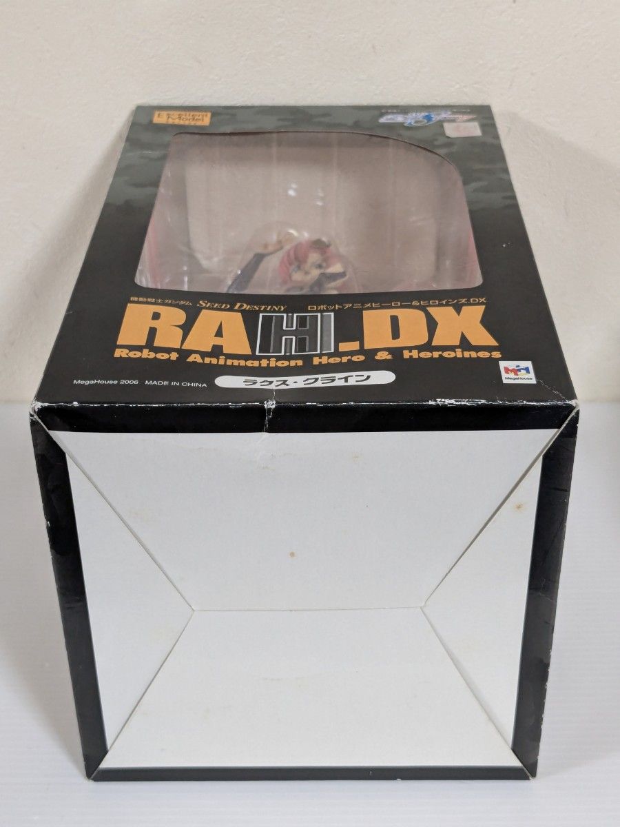 メガハウス 機動戦士ガンダムSEED RAHDX3 エクセレントモデル メガハウス 機動戦士ガンダムSEED RAHDX3 エクセレントモデル