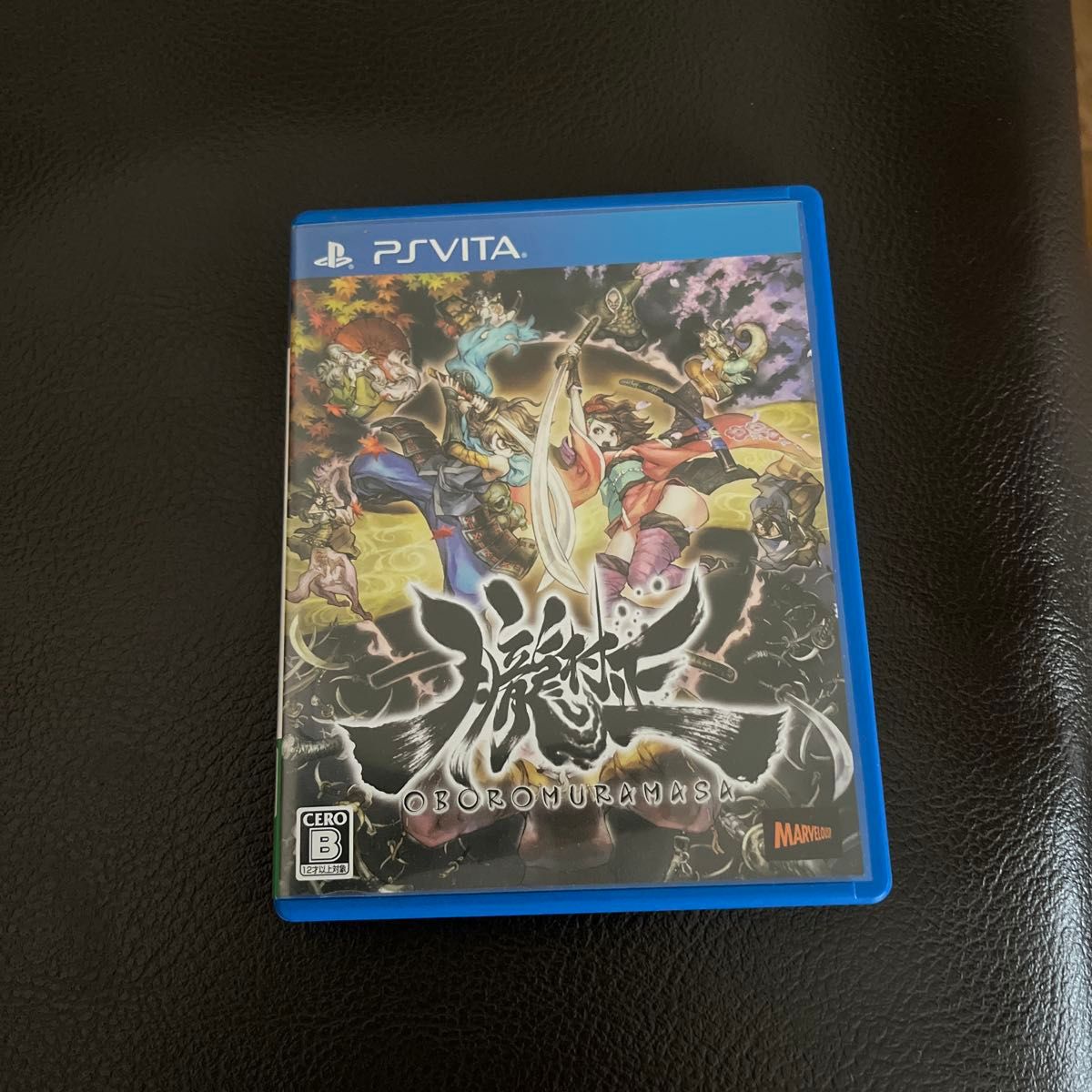 PSVita】 朧村正+元禄怪奇譚|Yahoo!フリマ(旧PayPayフリマ) PSVita】 朧村正+元禄怪奇譚|Yahoo!フリマ(旧PayPayフリマ)