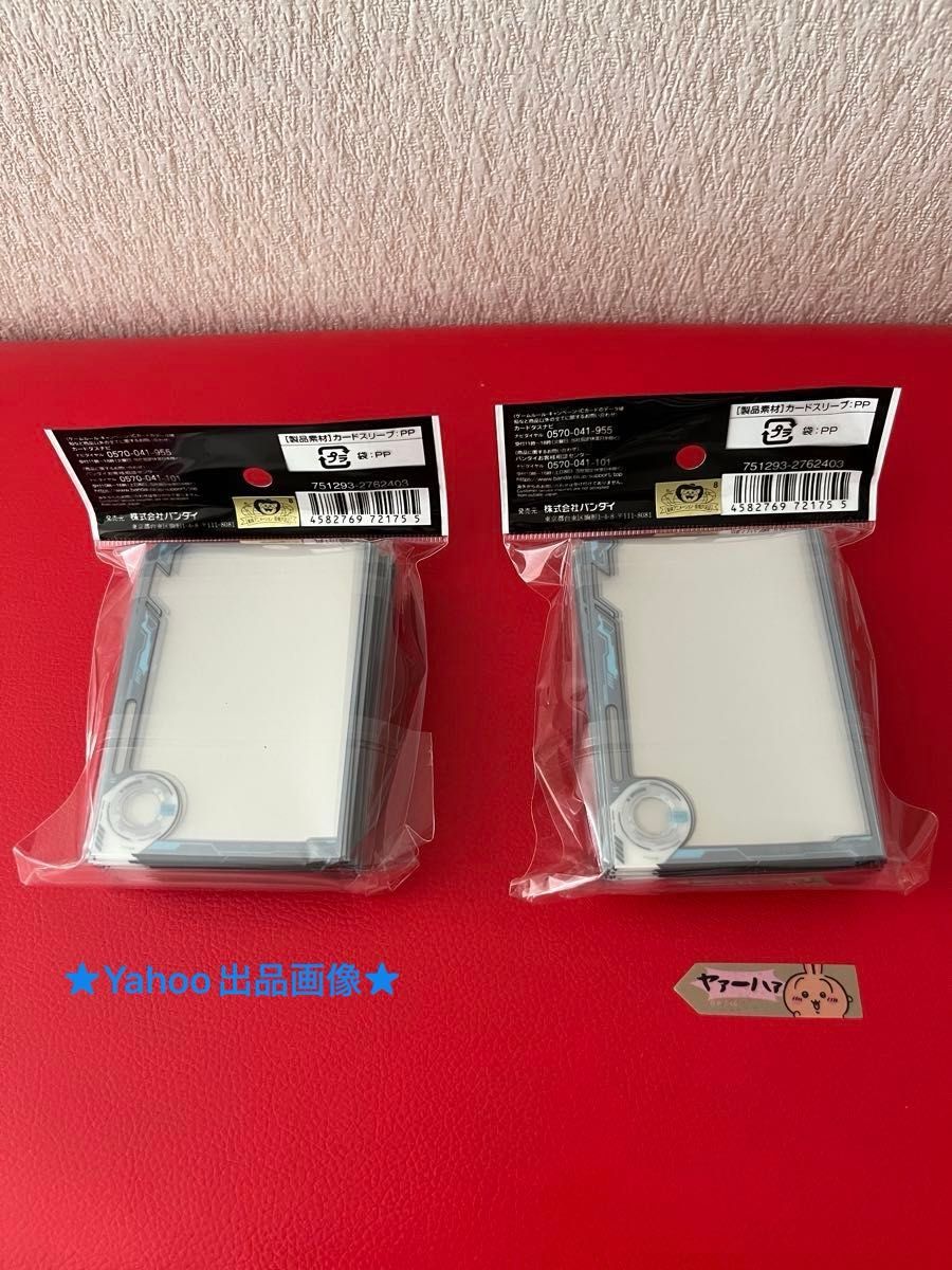 ドラゴンボールスーパーダイバーズ オフィシャルカードスリーブ ドラゴンボールスーパーダイバーズ オフィシャルカードスリーブ