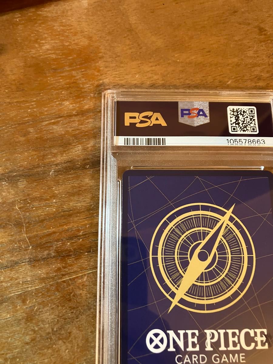 PSA10 ワンピースカード シャンクス 手配書 SP スペシャルカード PSA10 ワンピースカード シャンクス 手配書 SP スペシャルカード