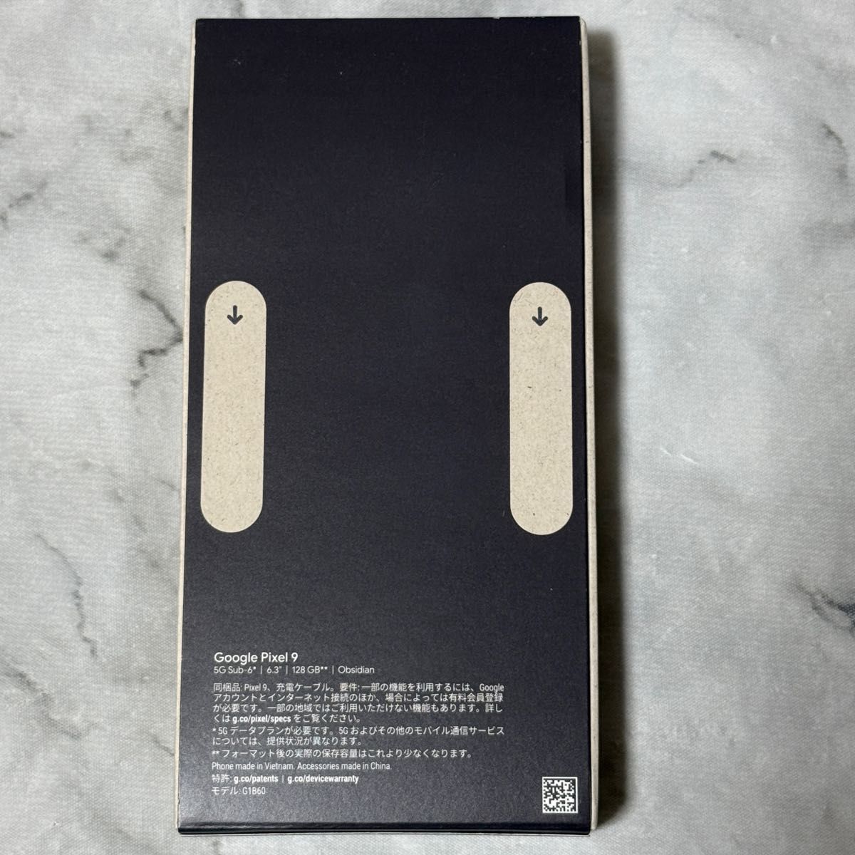 新品未開封】Google Pixel 9 128GB オブシディアン SIMフリー 新品未開封】Google Pixel 9 128GB オブシディアン SIMフリー
