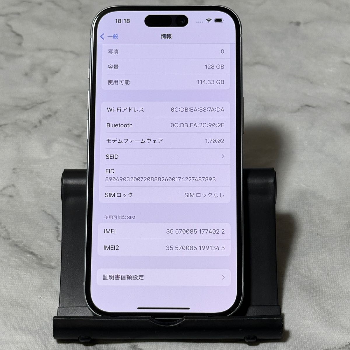 iPhone 15 128GB ブルー SIMフリー バッテリー100%|Yahoo iPhone 15 128GB ブルー SIMフリー バッテリー100%|Yahoo