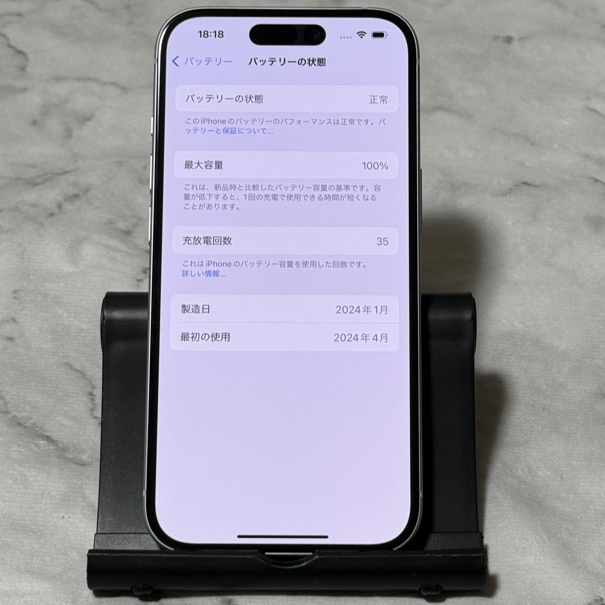 iPhone 15 128GB ブルー SIMフリー バッテリー100%|Yahoo iPhone 15 128GB ブルー SIMフリー バッテリー100%|Yahoo
