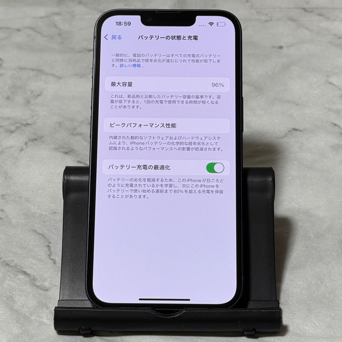 iPhone 14 128GB ミッドナイト SIMフリー バッテリー96%|Yahoo iPhone 14 128GB ミッドナイト SIMフリー バッテリー96%|Yahoo
