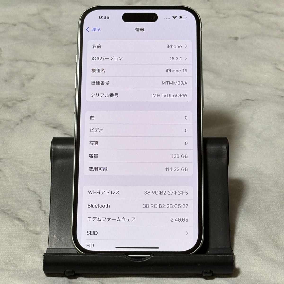 iPhone 15 128GB グリーン SIMフリー バッテリー100%|Yahoo iPhone 15 128GB グリーン SIMフリー バッテリー100%|Yahoo