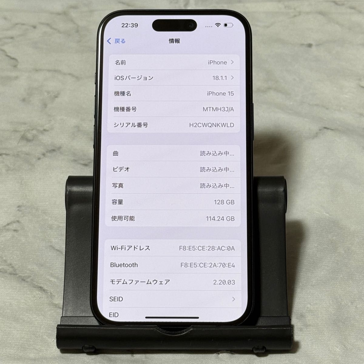 iPhone 15 128GB ブラック SIMフリー バッテリー100%|Yahoo iPhone 15 128GB ブラック SIMフリー バッテリー100%|Yahoo