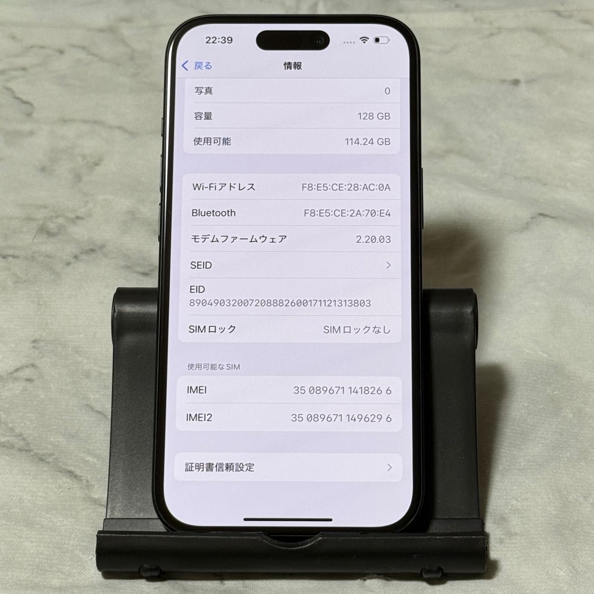 iPhone 15 128GB ブラック SIMフリー バッテリー100%|Yahoo iPhone 15 128GB ブラック SIMフリー バッテリー100%|Yahoo