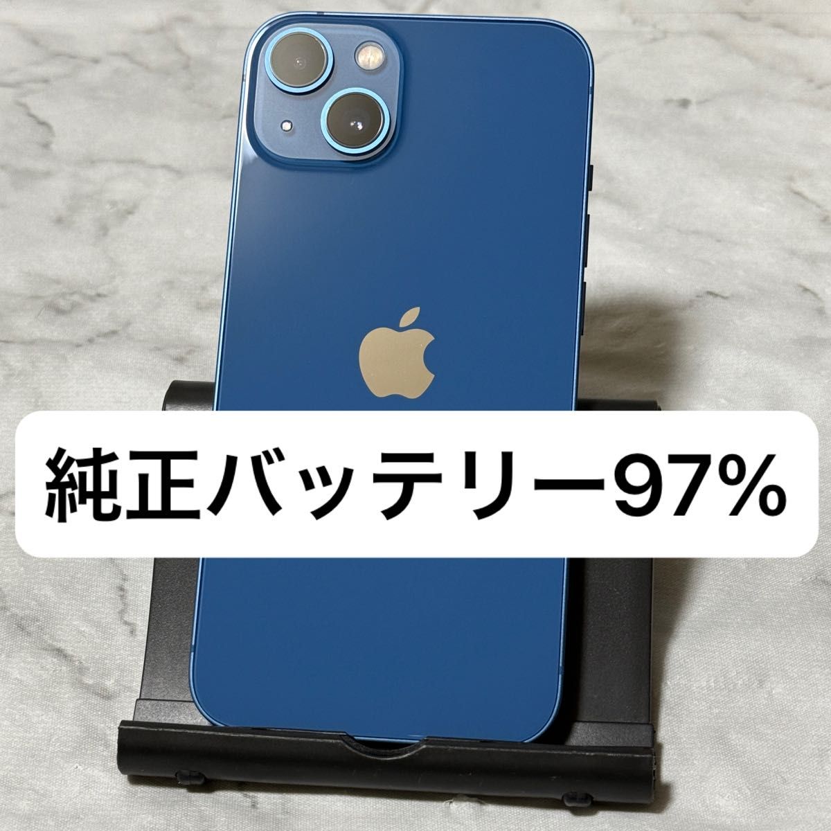 iPhone 13 128GB ブルー SIMフリー バッテリー97%|Yahoo!フリマ iPhone 13 128GB ブルー SIMフリー バッテリー97%|Yahoo!フリマ