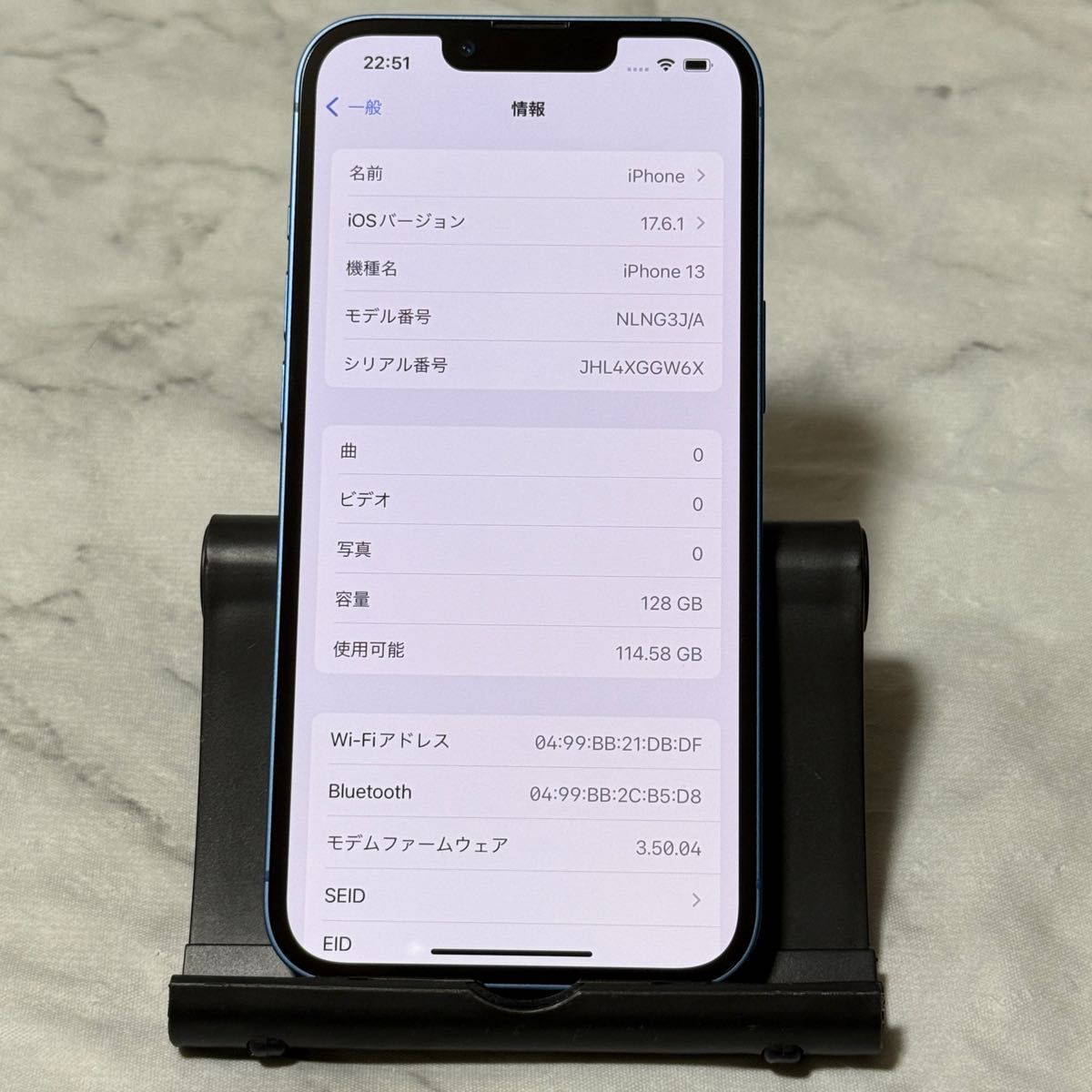 iPhone 13 128GB ブルー SIMフリー バッテリー97%|Yahoo!フリマ iPhone 13 128GB ブルー SIMフリー バッテリー97%|Yahoo!フリマ