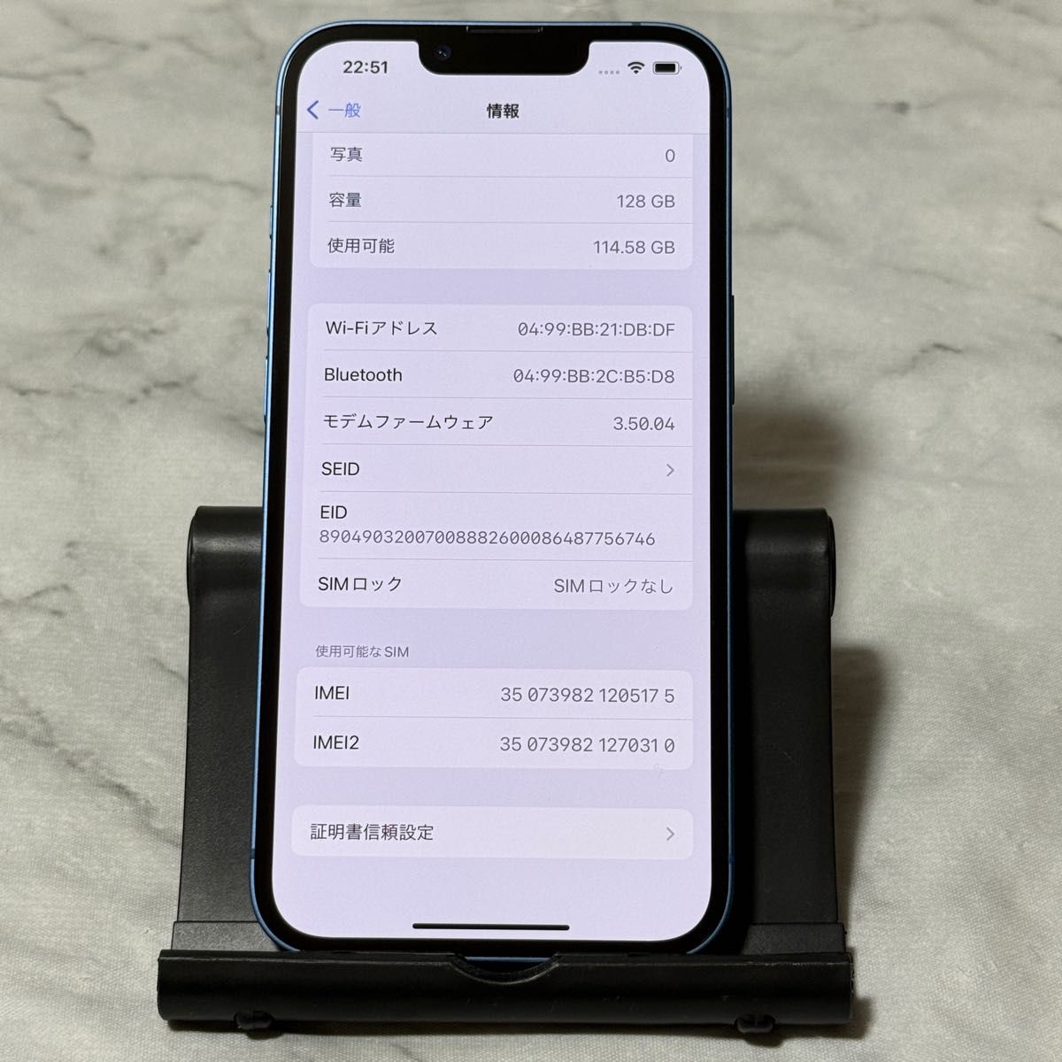 iPhone 13 128GB ブルー SIMフリー バッテリー97%|Yahoo!フリマ iPhone 13 128GB ブルー SIMフリー バッテリー97%|Yahoo!フリマ