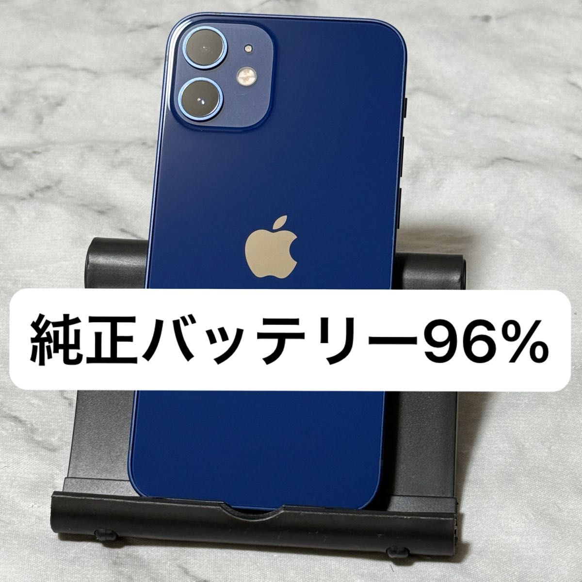 iPhone 12 mini 128GB ブルー SIMフリー バッテリー96%|Yahoo iPhone 12 mini 128GB ブルー SIMフリー バッテリー96%|Yahoo