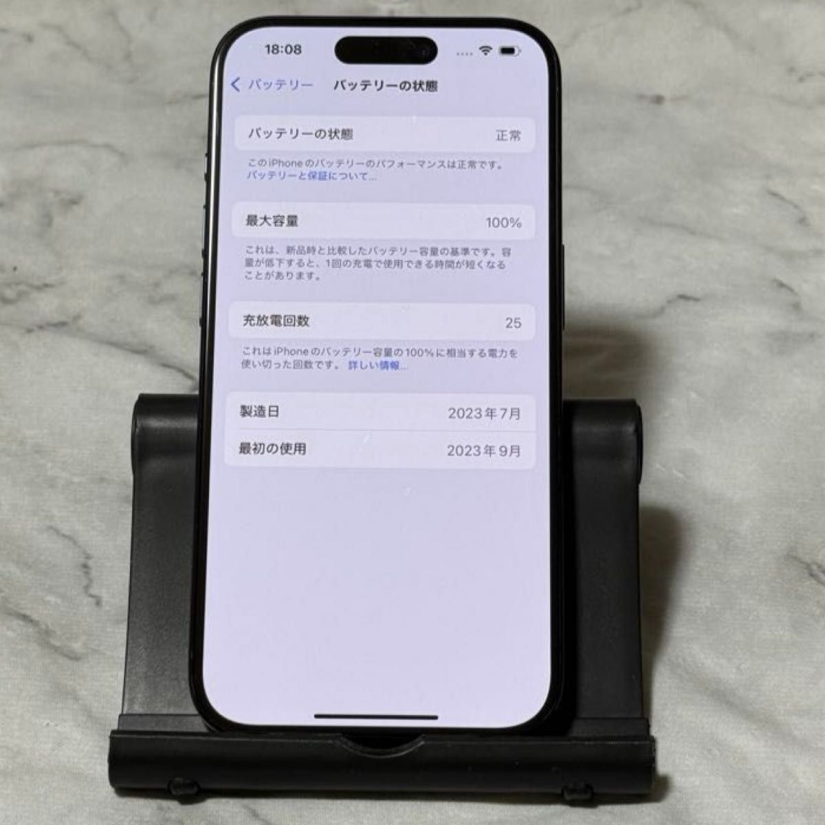 iPhone 15 Pro 128GB ブルーチタニウム SIMフリー バッテリー100 iPhone 15 Pro 128GB ブルーチタニウム SIMフリー バッテリー100