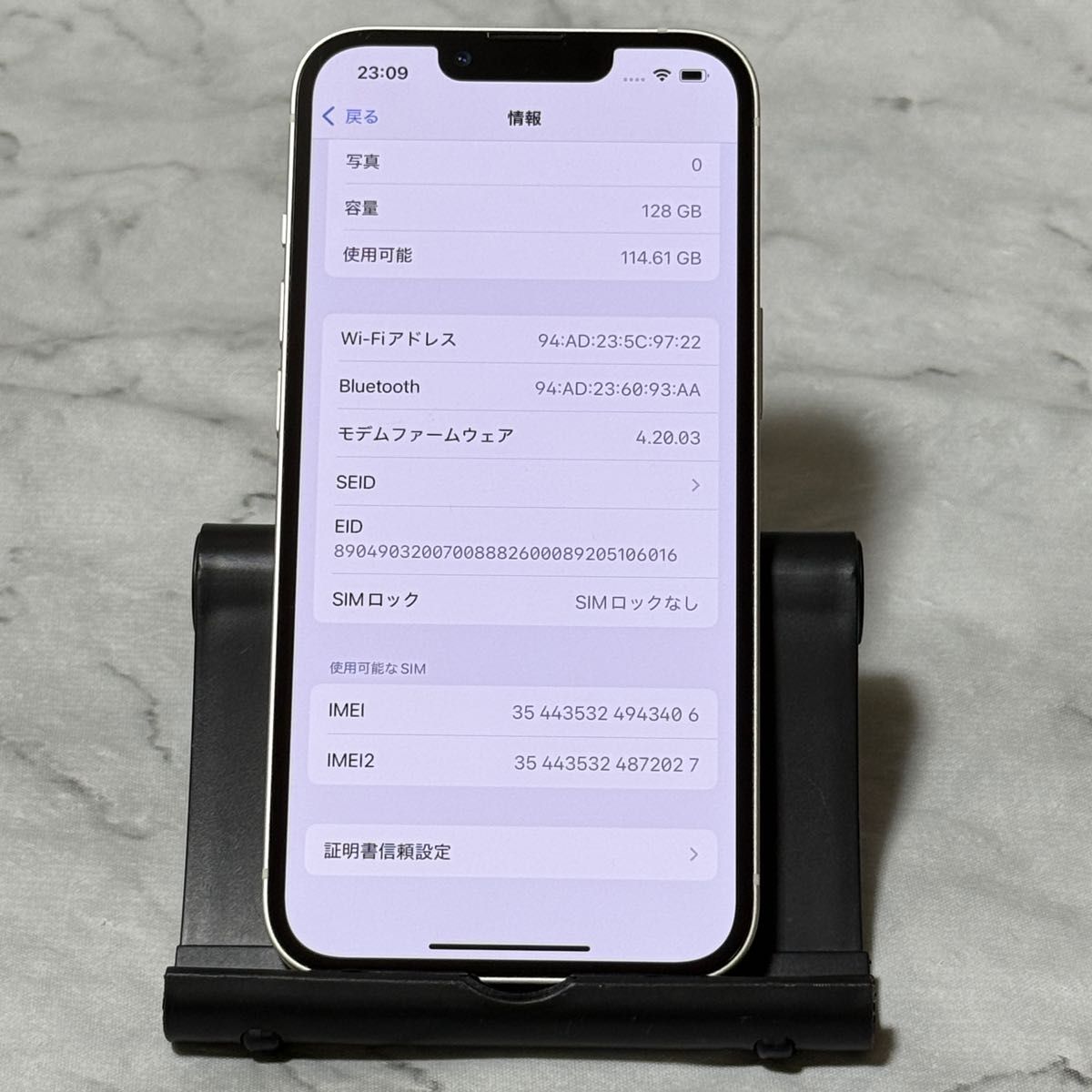 iPhone 13 128GB スターライト SIMフリー バッテリー99%|Yahoo iPhone 13 128GB スターライト SIMフリー バッテリー99%|Yahoo