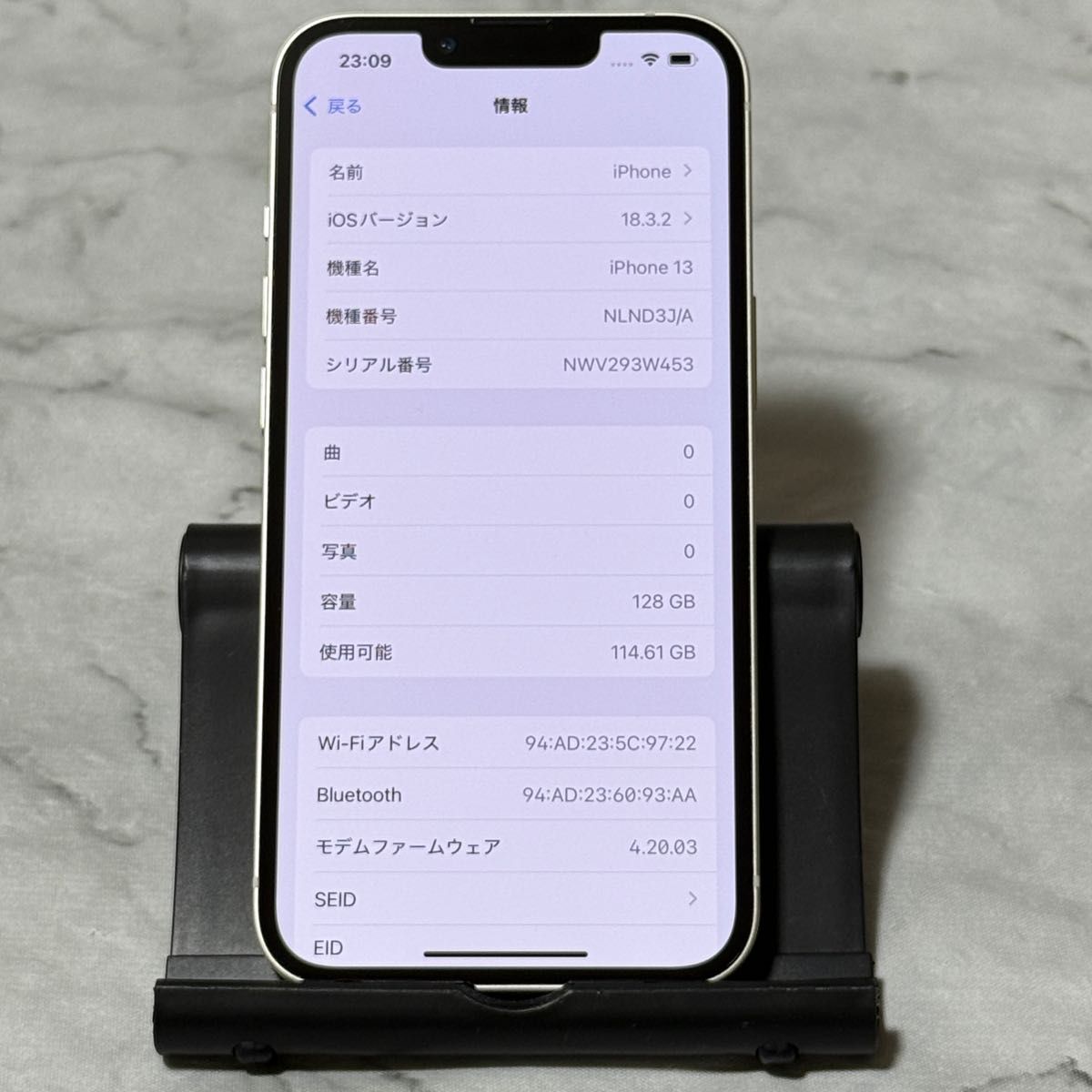 iPhone 13 128GB スターライト SIMフリー バッテリー99%|Yahoo iPhone 13 128GB スターライト SIMフリー バッテリー99%|Yahoo