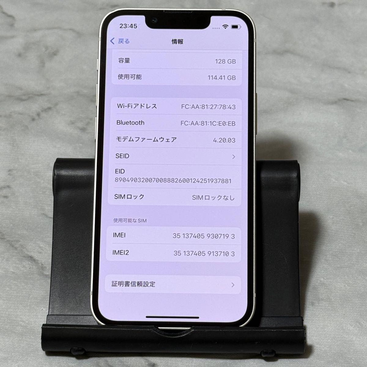 iPhone 13 mini 128GB スターライト SIMフリー バッテリー91 iPhone 13 mini 128GB スターライト SIMフリー バッテリー91