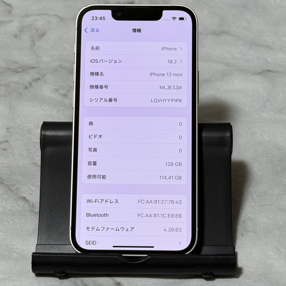 iPhone 13 mini 128GB スターライト SIMフリー バッテリー91 iPhone 13 mini 128GB スターライト SIMフリー バッテリー91