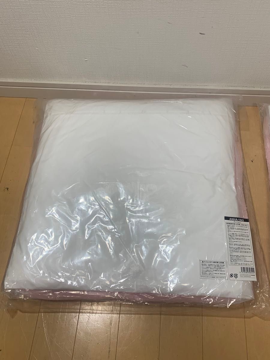 浜崎あゆみ A クッション 2個セット 未使用品|Yahoo!フリマ(旧 浜崎あゆみ A クッション 2個セット 未使用品|Yahoo!フリマ(旧