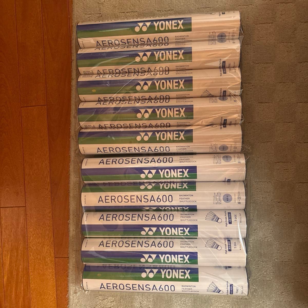 YONEX AEROSENSA600 まとめ売り 10ダース 120個 シャトルコック YONEX AEROSENSA600 まとめ売り 10ダース 120個 シャトルコック