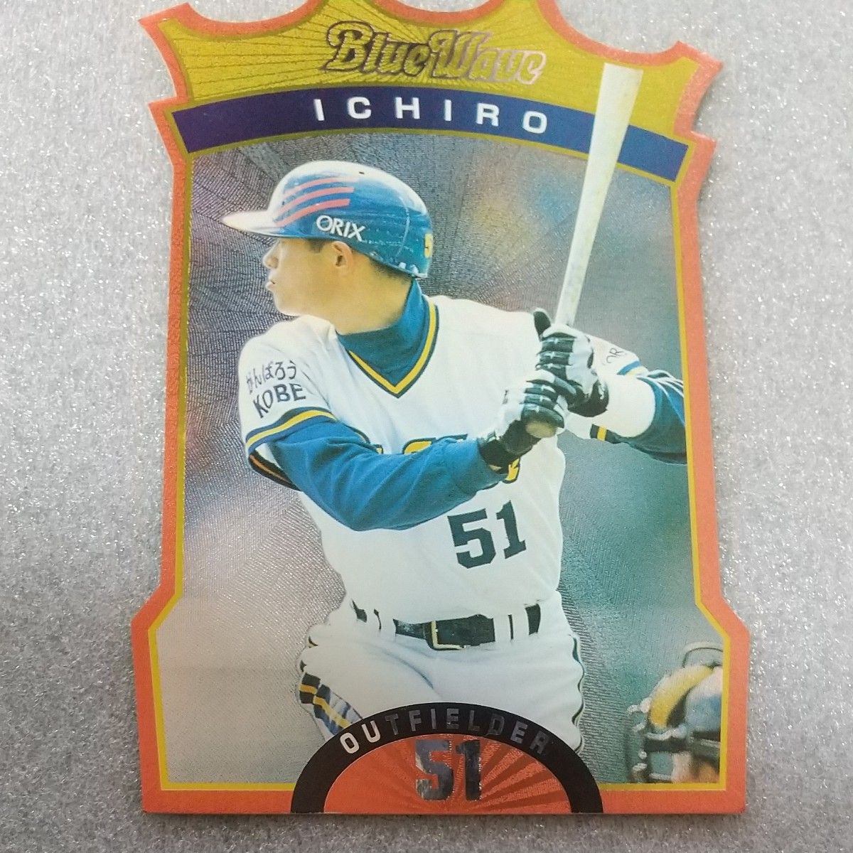 プロ野球チップス CDカード イチロー|Yahoo!フリマ(旧PayPay プロ野球チップス CDカード イチロー|Yahoo!フリマ(旧PayPay