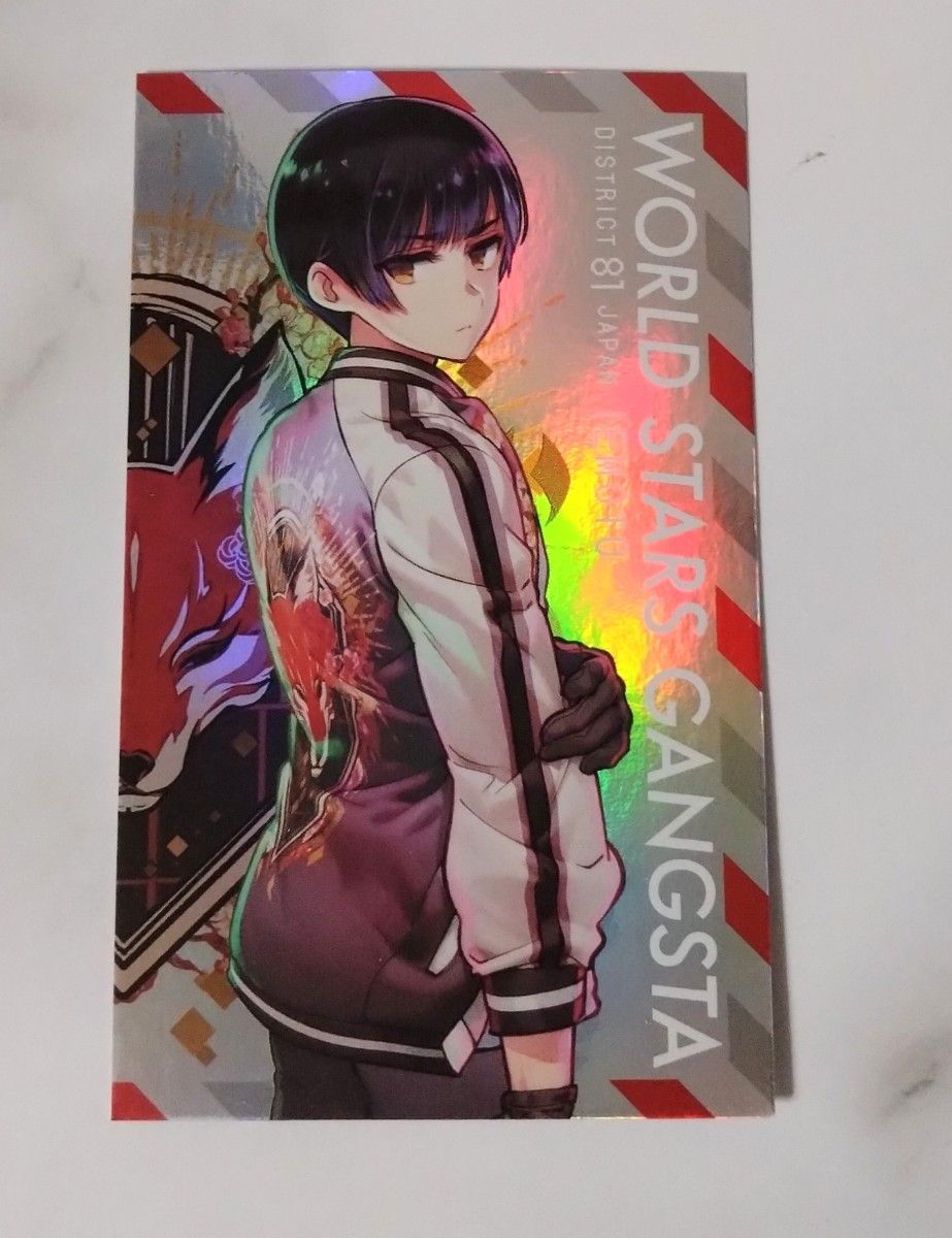 ヘタリアGangsta1巻 日本 特典メタリックカード ギャングスタ ヘタリアGangsta1巻 日本 特典メタリックカード ギャングスタ
