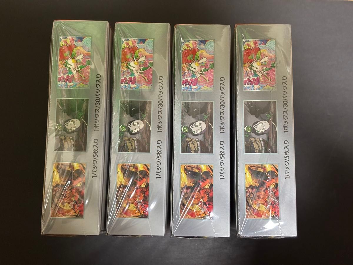 クリムゾンヘイズ 4BOX シュリンク付き 未開封品 スカーレット クリムゾンヘイズ 4BOX シュリンク付き 未開封品 スカーレット
