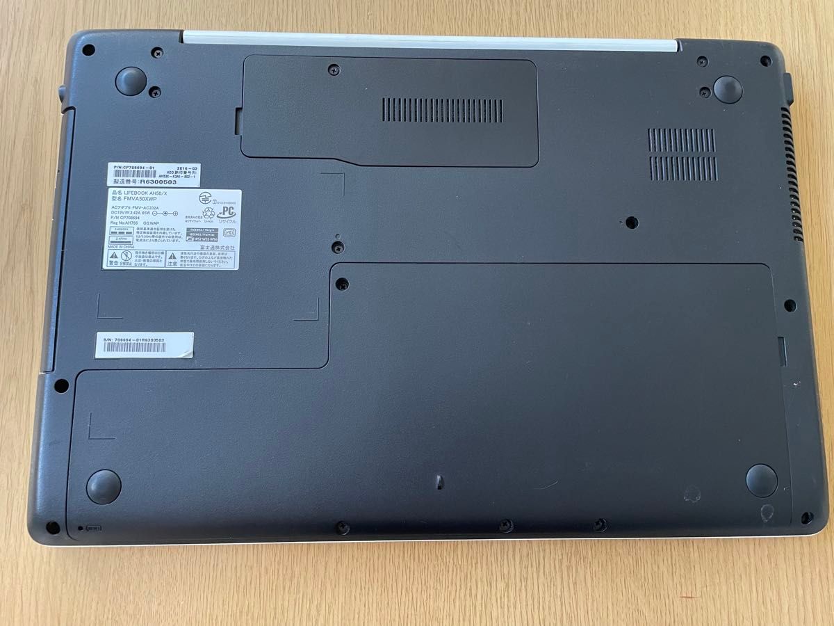 富士通ノートパソコン【品名】LIFEBOOK AH 50/X【型名】FMVA 富士通ノートパソコン【品名】LIFEBOOK AH 50/X【型名】FMVA