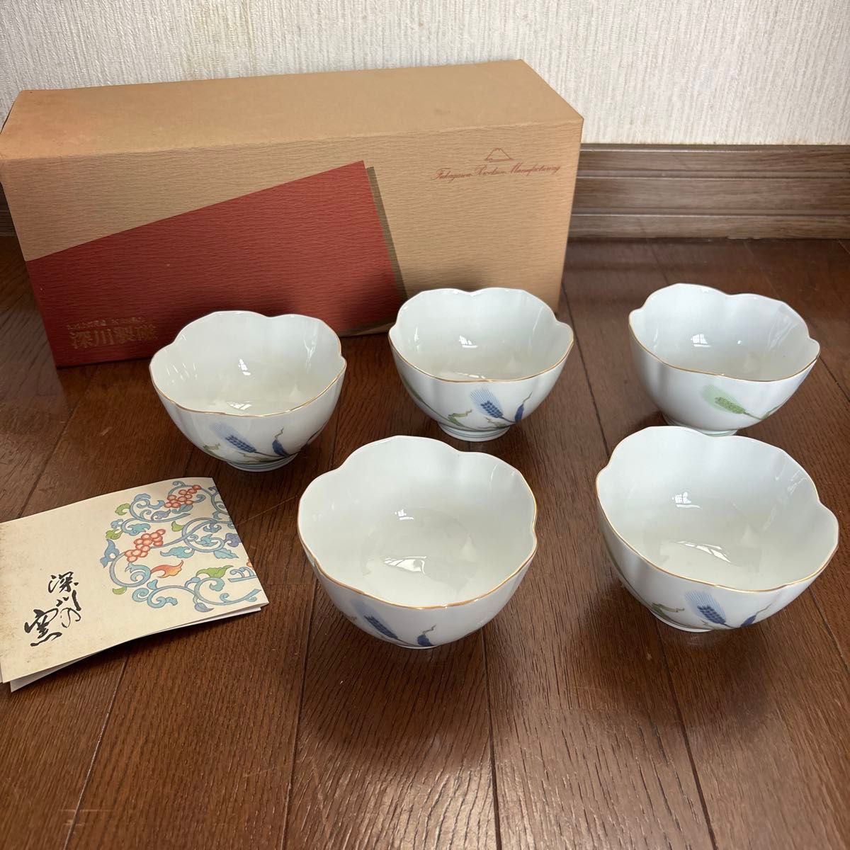 深川製磁 小鉢|Yahoo!フリマ(旧PayPayフリマ) 深川製磁 小鉢|Yahoo!フリマ(旧PayPayフリマ)