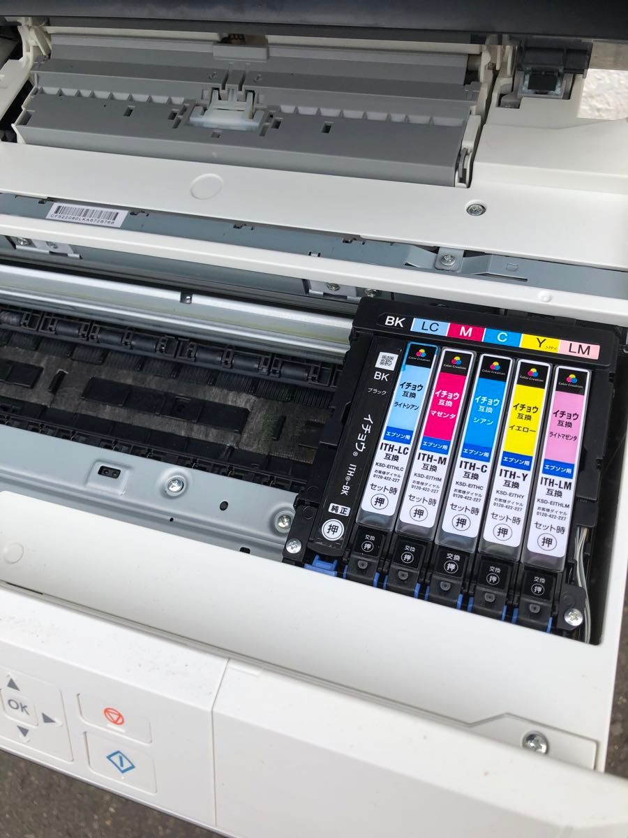 ジャンク エプソン 3台 EP-711A EP-805AR EP-709A EPSON EP ジャンク エプソン 3台 EP-711A EP-805AR EP-709A EPSON EP