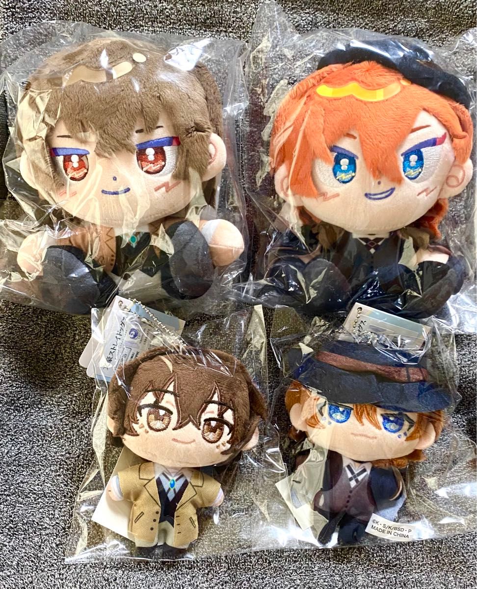 文豪ストレイドッグス 文スト 中原中也 太宰治 ぬいぐるみ ぬい 文豪ストレイドッグス 文スト 中原中也 太宰治 ぬいぐるみ ぬい