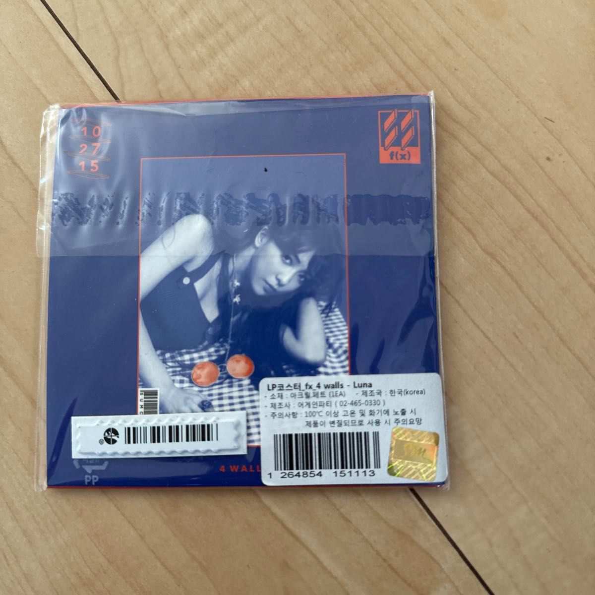 f(x) 4walls Luna LPレコード|Yahoo!フリマ(旧PayPayフリマ) f(x) 4walls Luna LPレコード|Yahoo!フリマ(旧PayPayフリマ)