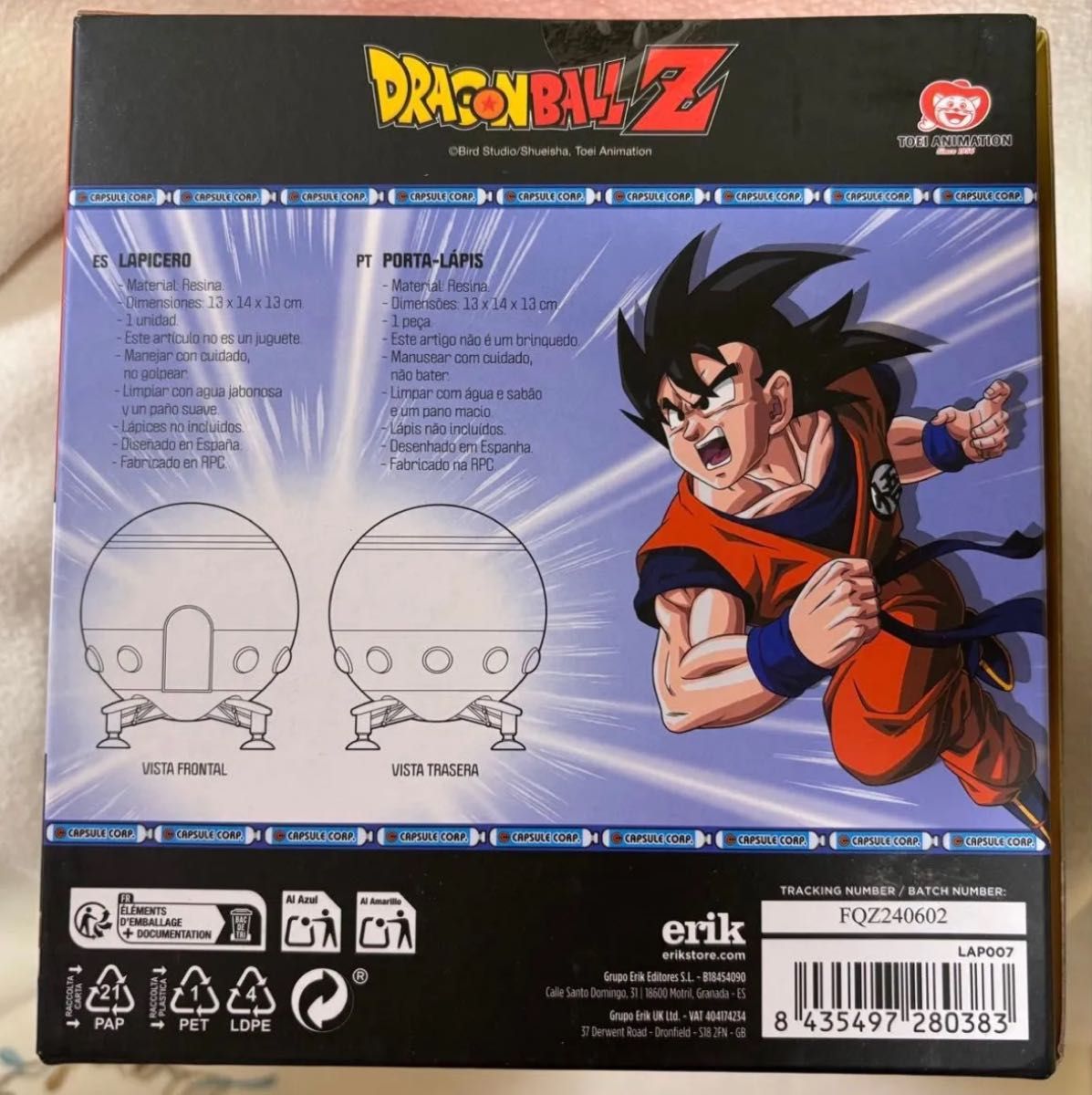 新品 ドラゴンボール カプセルコーポレーション 宇宙船 新品 ドラゴンボール カプセルコーポレーション 宇宙船