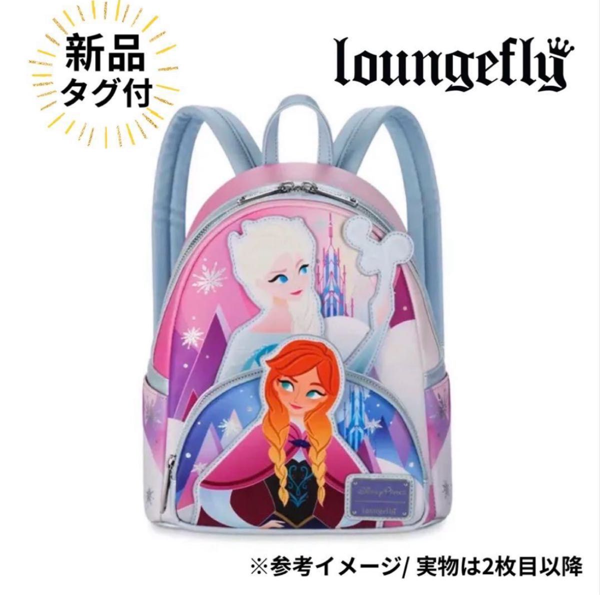 Loungefly ディズニー アナと雪の女王 バック アナ雪 《新品タグ Loungefly ディズニー アナと雪の女王 バック アナ雪 《新品タグ