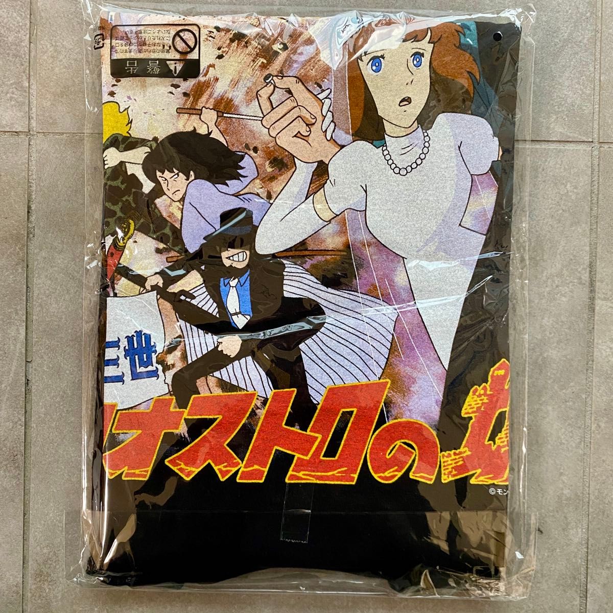 ルパン三世 カリオストロの城 × GEEKS RULE 15 SILKSCREEN ルパン三世 カリオストロの城 × GEEKS RULE 15 SILKSCREEN
