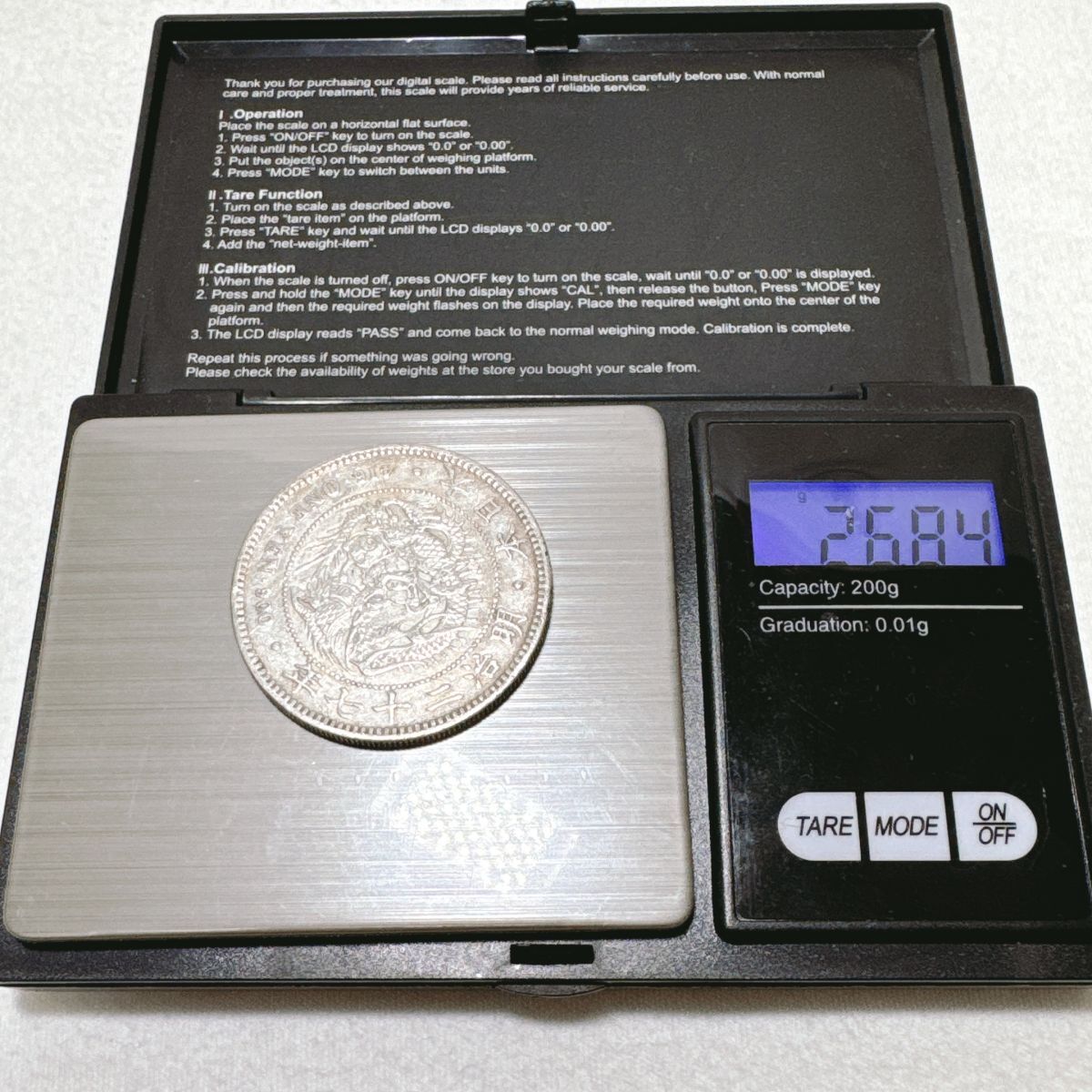 DK 一圓 1円 銀貨 古銭 明治四十五年 45年 日本貨幣 龍 竜 DK 一圓 1円 銀貨 古銭 明治四十五年 45年 日本貨幣 龍 竜