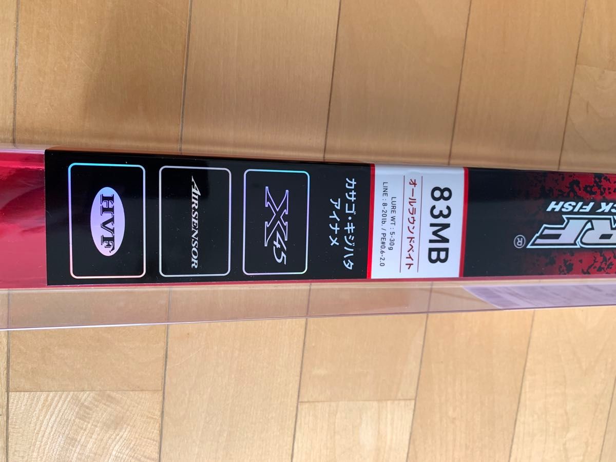 美品 Daiwa HRF 83MB・Q ダイワ ロックフィッシュ|Yahoo!フリマ 美品 Daiwa HRF 83MB・Q ダイワ ロックフィッシュ|Yahoo!フリマ