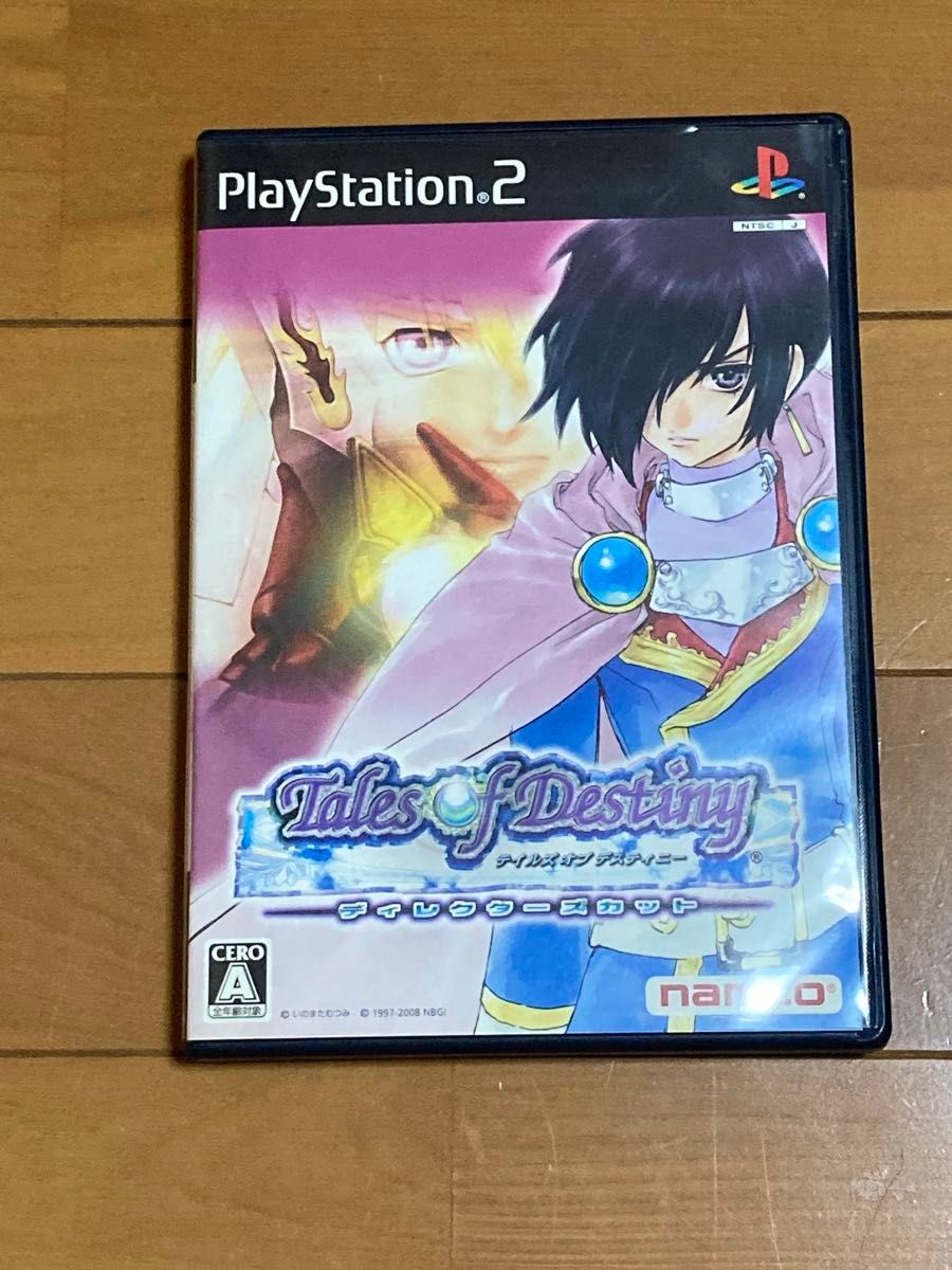 テイルズオブデイティニー ディレクターズカット PS2|Yahoo テイルズオブデイティニー ディレクターズカット PS2|Yahoo