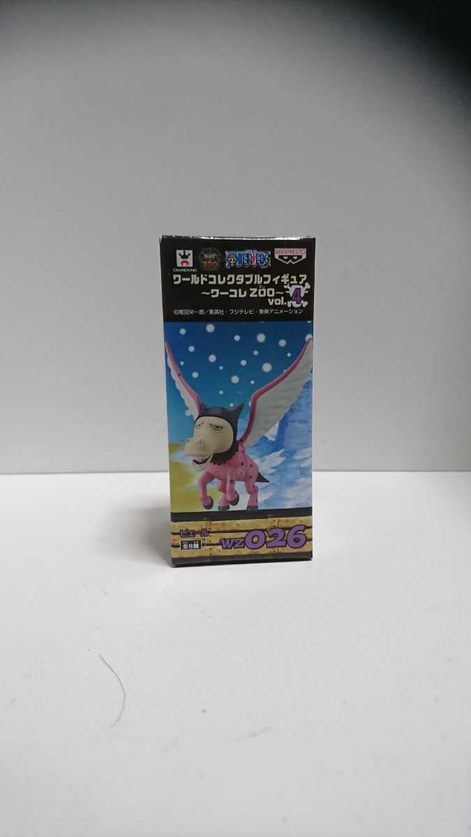 ワンピース Dx ワンピース コレクタブルフィギュア Zoo Vol 4 ピエール その他 売買されたオークション情報 Yahooの商品情報をアーカイブ公開 オークファン Aucfan Com ワンピース Dx ワンピース コレクタブルフィギュア Zoo Vol 4 ピエール その他 売買されたオークション情報 Yahooの商品情報をアーカイブ公開 オークファン Aucfan Com