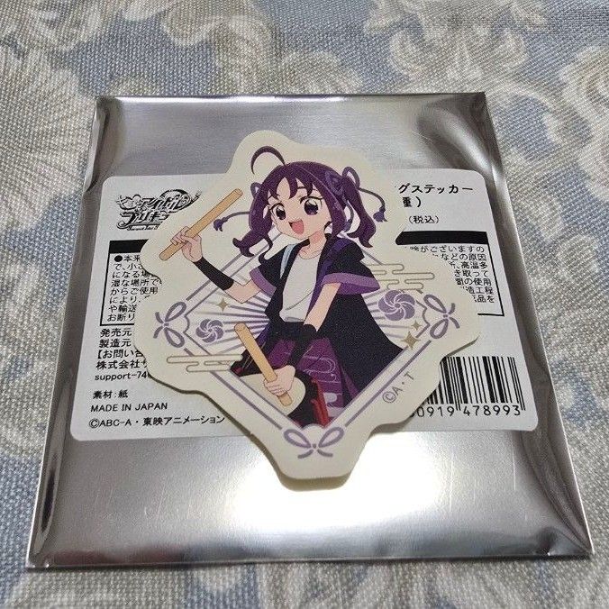 キミとアイドルプリキュア プリティストア 鹿児島出張店 キュア キミとアイドルプリキュア プリティストア 鹿児島出張店 キュア