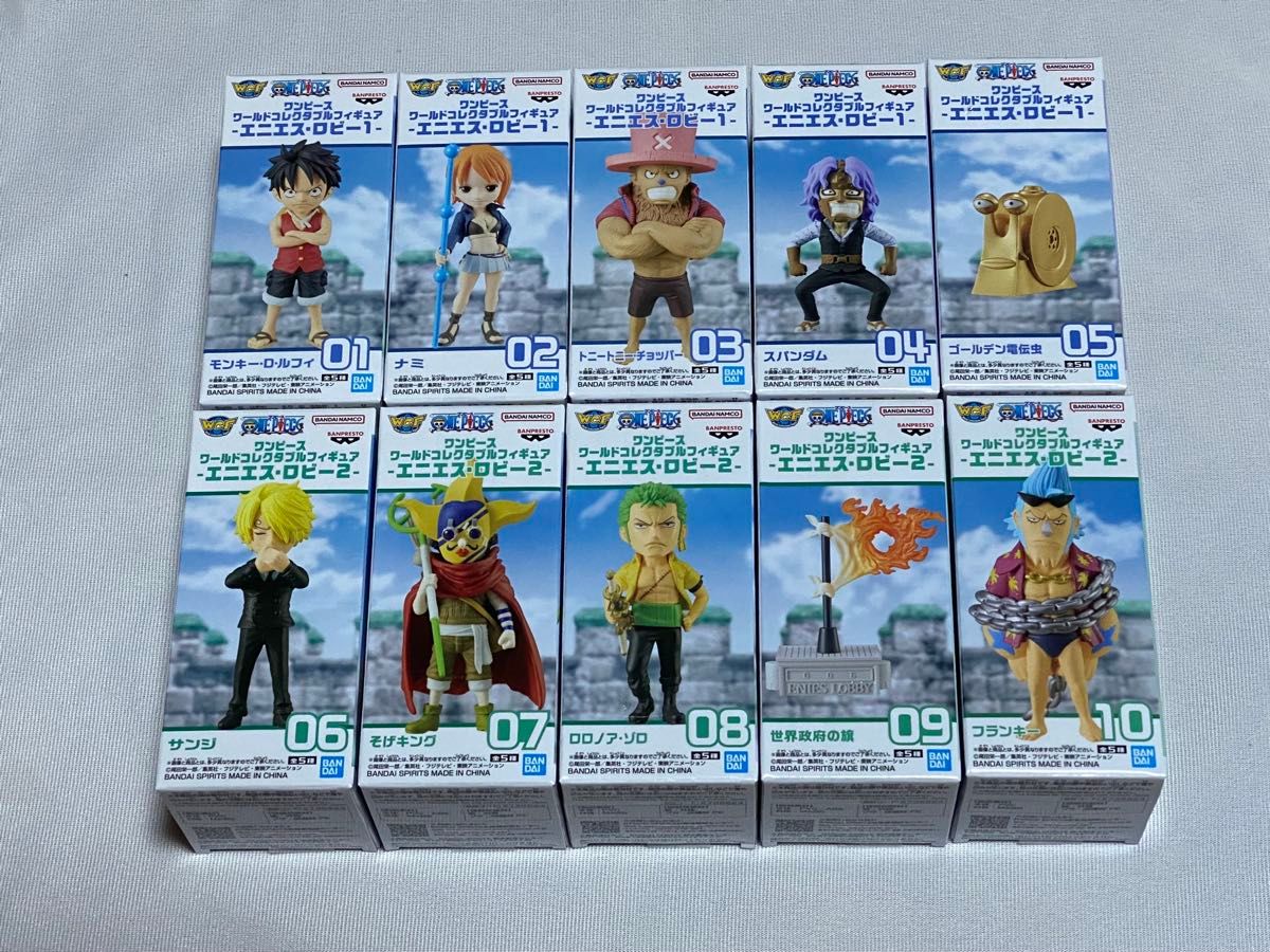 ワンピース ワールドコレクタブルフィギュア エニエス ロビー ワンピース ワールドコレクタブルフィギュア エニエス ロビー