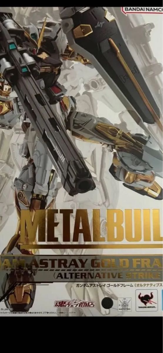 METAL BUILD ガンダムアストレイ ゴールドフレーム METAL BUILD ガンダムアストレイ ゴールドフレーム