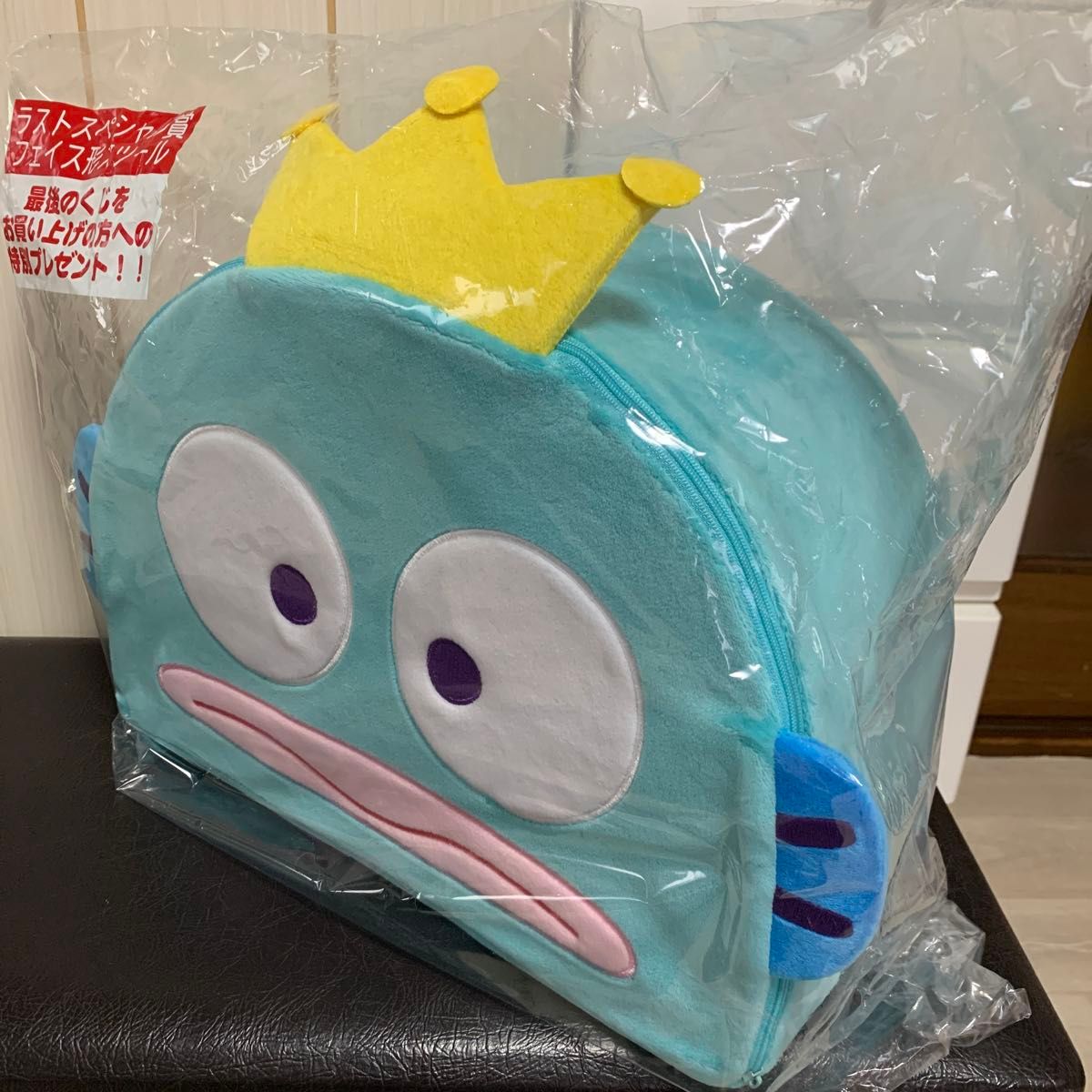 ハンギョドン 当りくじ ラストスペシャル賞 フェイス形スツール ハンギョドン 当りくじ ラストスペシャル賞 フェイス形スツール