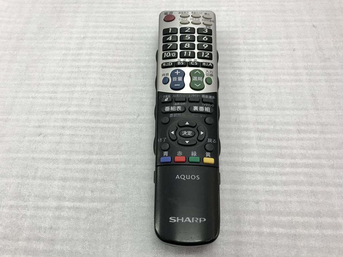 SHARP テレビ リモコン GA814WJSA 中古品4808_画像1