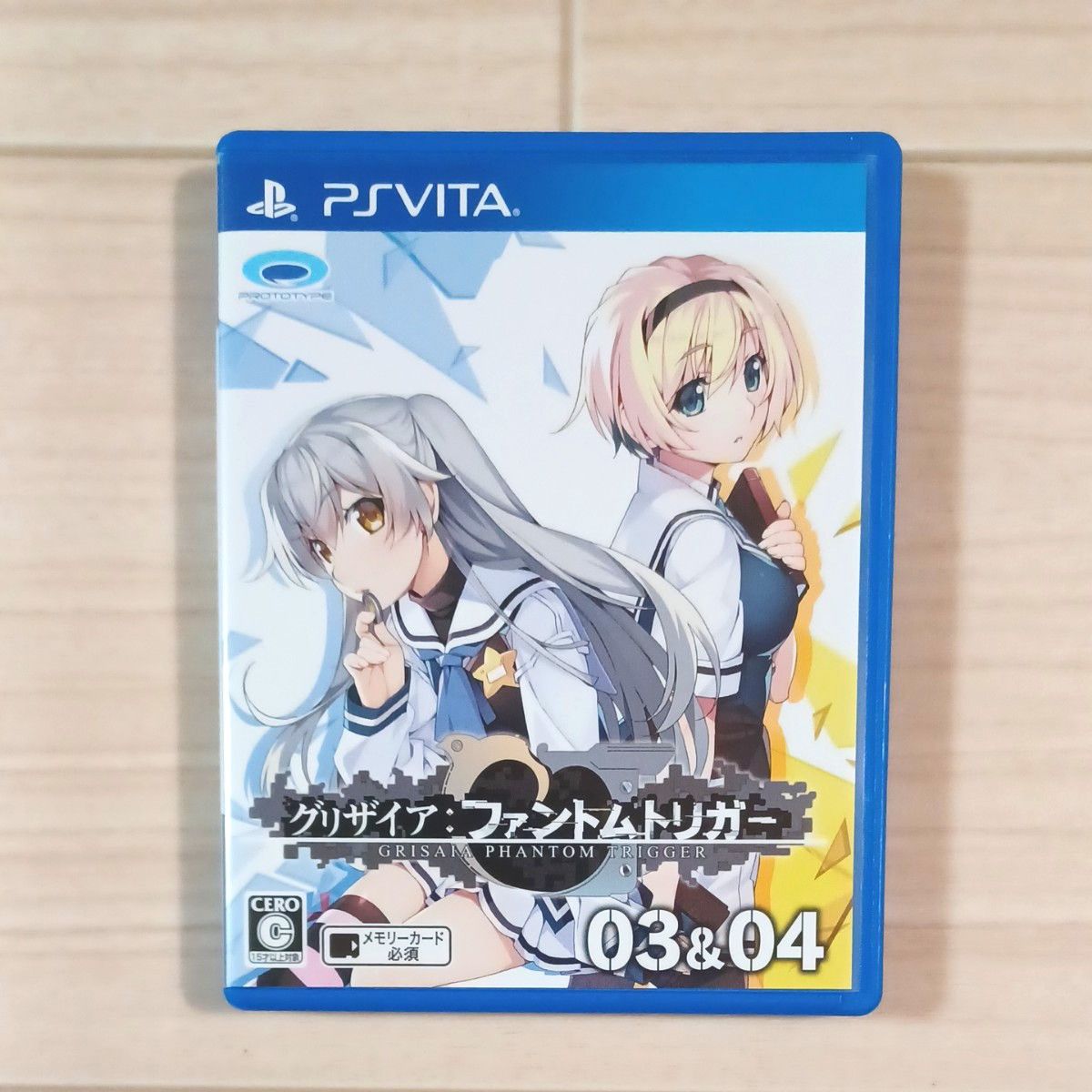 PSVita】 グリザイア ファントムトリガー 03&04|Yahoo!フリマ PSVita】 グリザイア ファントムトリガー 03&04|Yahoo!フリマ