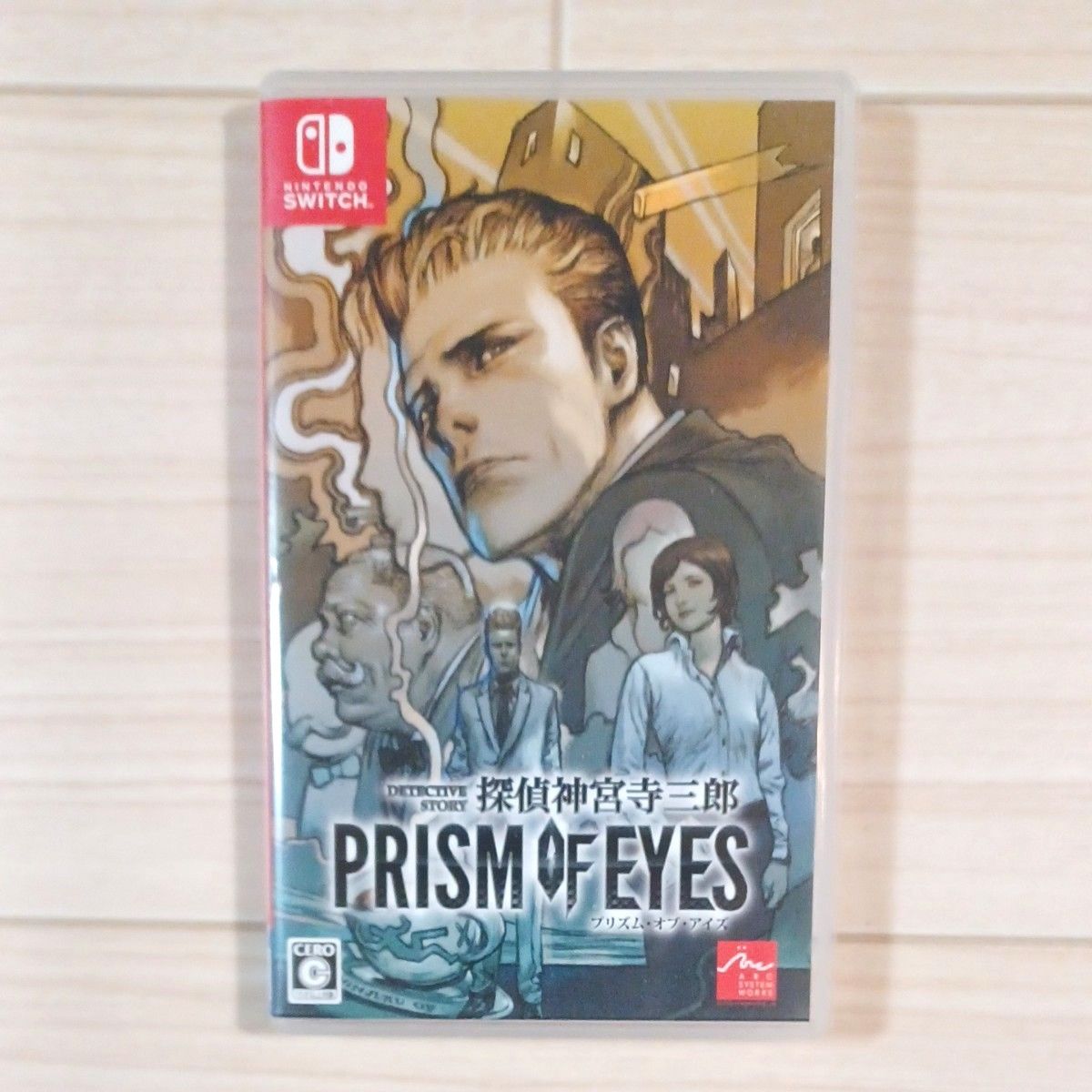 Switch】 探偵 神宮寺三郎 PRISM OF EYES|Yahoo!フリマ(旧 Switch】 探偵 神宮寺三郎 PRISM OF EYES|Yahoo!フリマ(旧