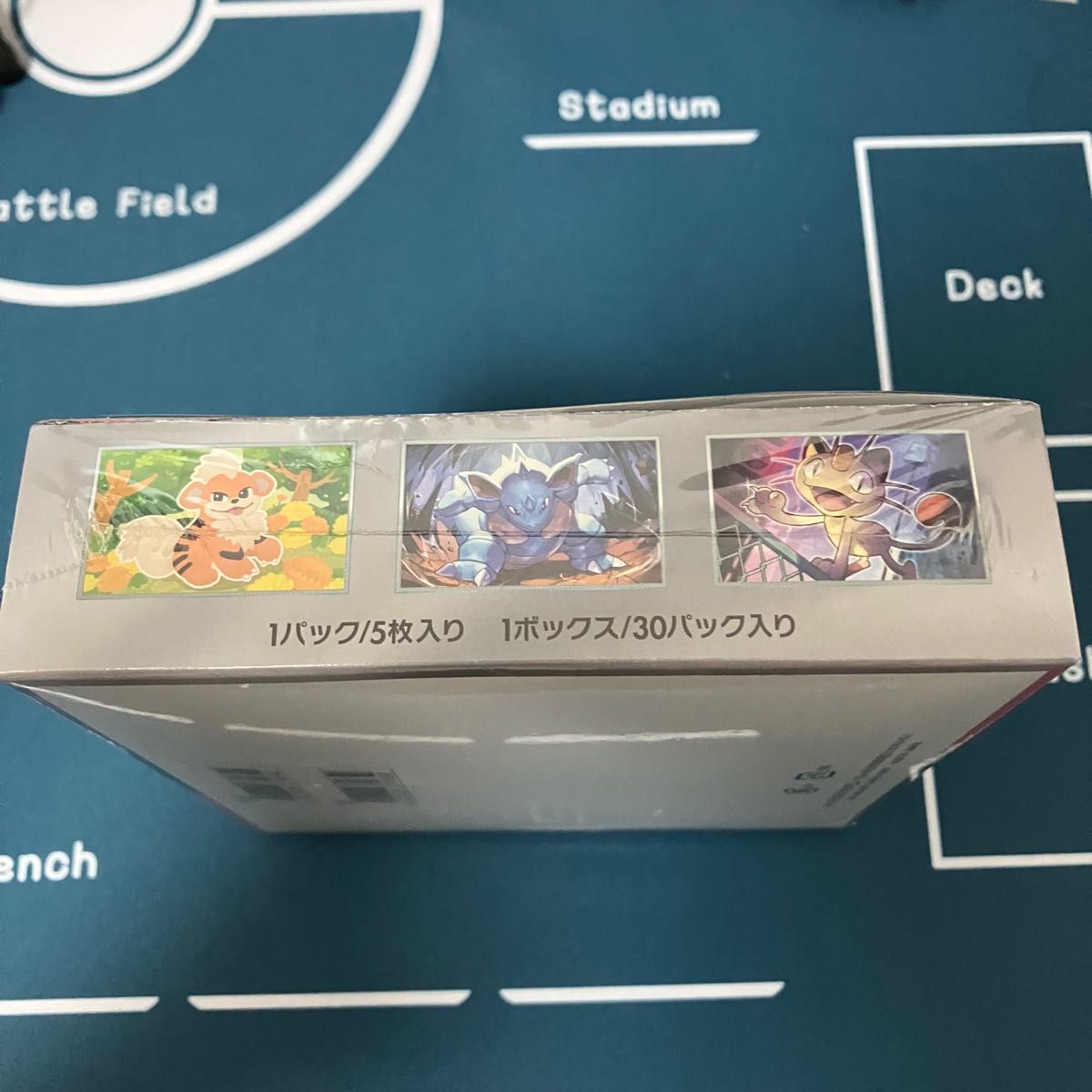 ロケット団の栄光 1BOX シュリンク付き ポケモンカードゲーム ロケット団の栄光 1BOX シュリンク付き ポケモンカードゲーム